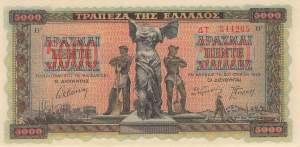 5000 Drachme p.119a-1